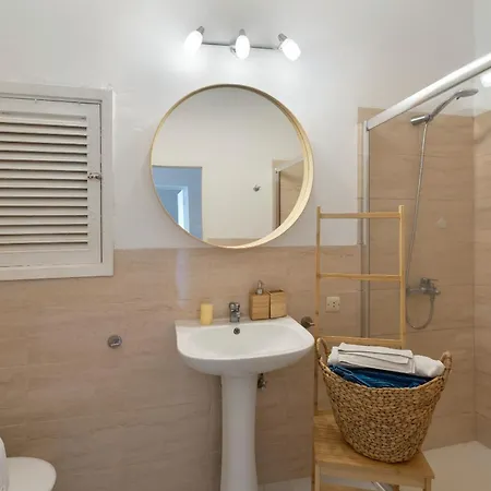 La Casa Del Sabio Апартаменты